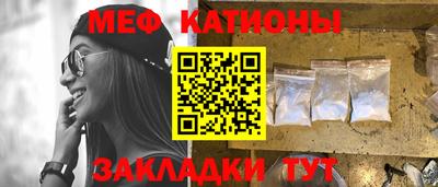индика Кумертау