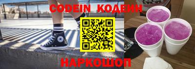 индика Кумертау