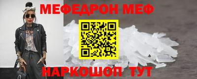 индика Кумертау