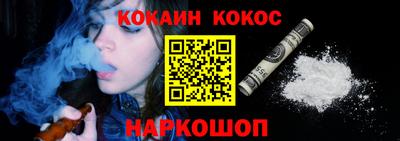 дживик Кулебаки