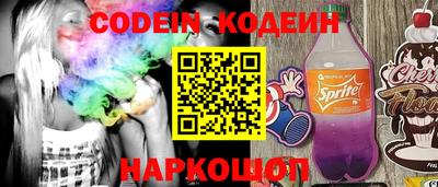 индика Кумертау