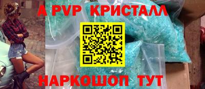 индика Кумертау