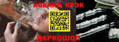 прущая мука Кунгур