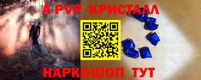 дживик Кулебаки