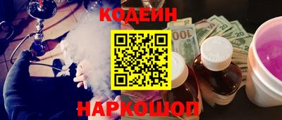 дживик Кулебаки