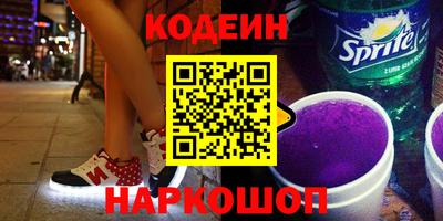 дживик Кулебаки