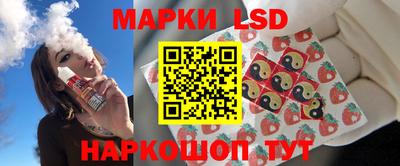 прущая мука Кунгур
