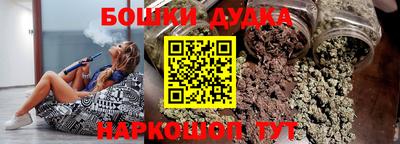 индика Кумертау