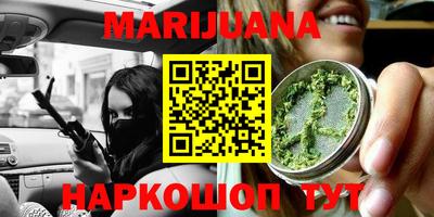прущая мука Кунгур