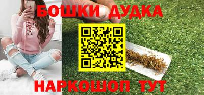 прущая мука Кунгур