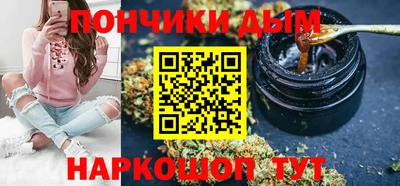 индика Кумертау