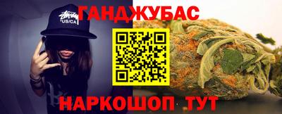 дживик Кулебаки