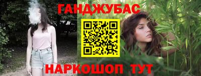 дживик Кулебаки