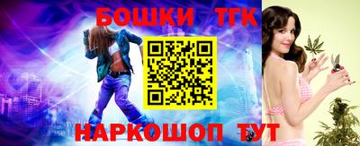 индика Кумертау