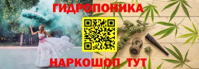 прущая мука Кунгур