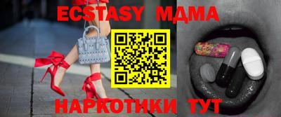 дживик Кулебаки