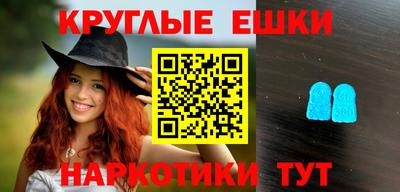 прущая мука Кунгур