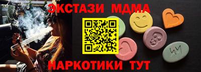 индика Кумертау