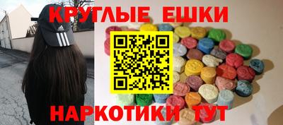 прущая мука Кунгур