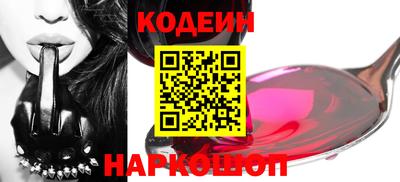 индика Кумертау