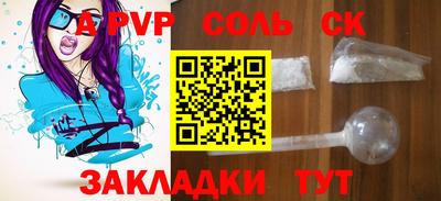 дживик Кулебаки