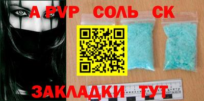 индика Кумертау