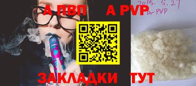 индика Кумертау