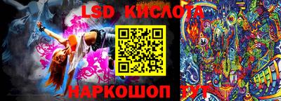 индика Кумертау