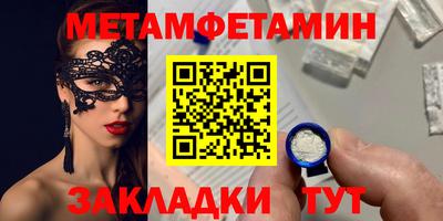 дживик Кулебаки
