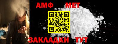 дживик Кулебаки