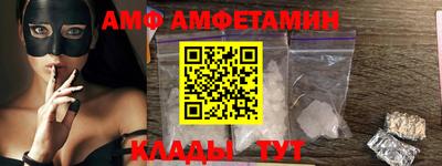 дживик Кулебаки