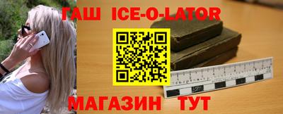 прущая мука Кунгур