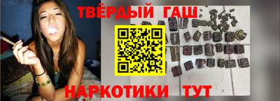 индика Кумертау