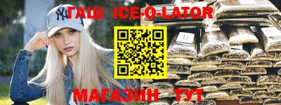 дживик Кулебаки