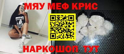 дживик Кулебаки